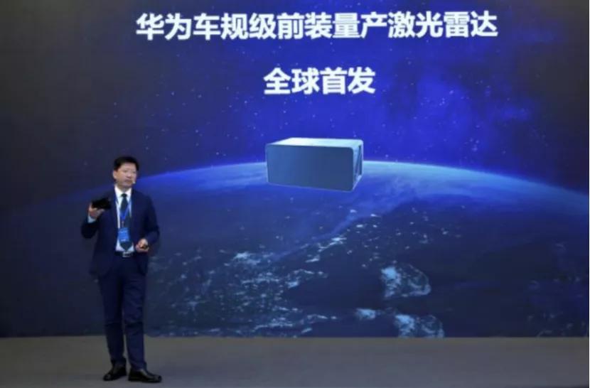 蔚来即将发布首款轿车；DS与长安马自达居然共享展厅