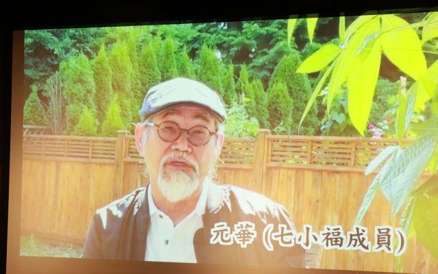 元彪罕带儿子露面 33岁儿子正脸曝光超像妈 女儿也是富态美人 资讯咖