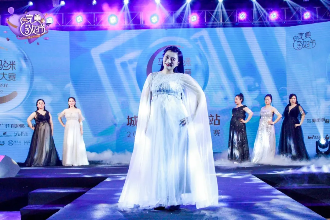 2020完美孕妇节•西安站｜我们金月汇的孕妈得奖啦