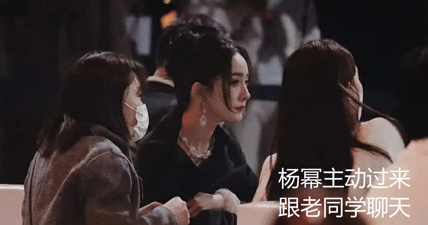 残酷娱乐圈：贾玲成50亿导演被热捧，张小斐身价暴涨明星频示好