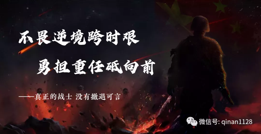 观点 | 360上美国“实体清单”的背后，美国怕什