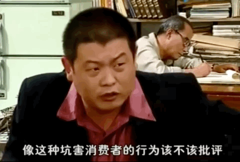 傅彪去世16年，