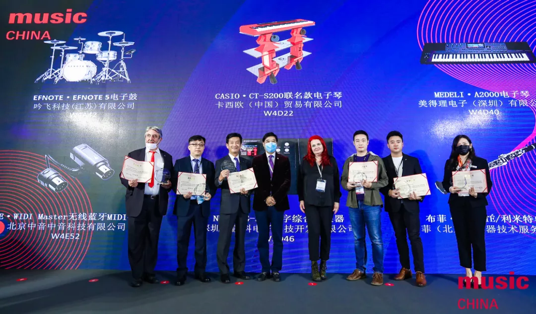 美得理X上海乐展丨行业盛会,邀您共赏