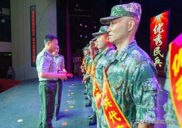 拥军关爱金,这里启动专项发放