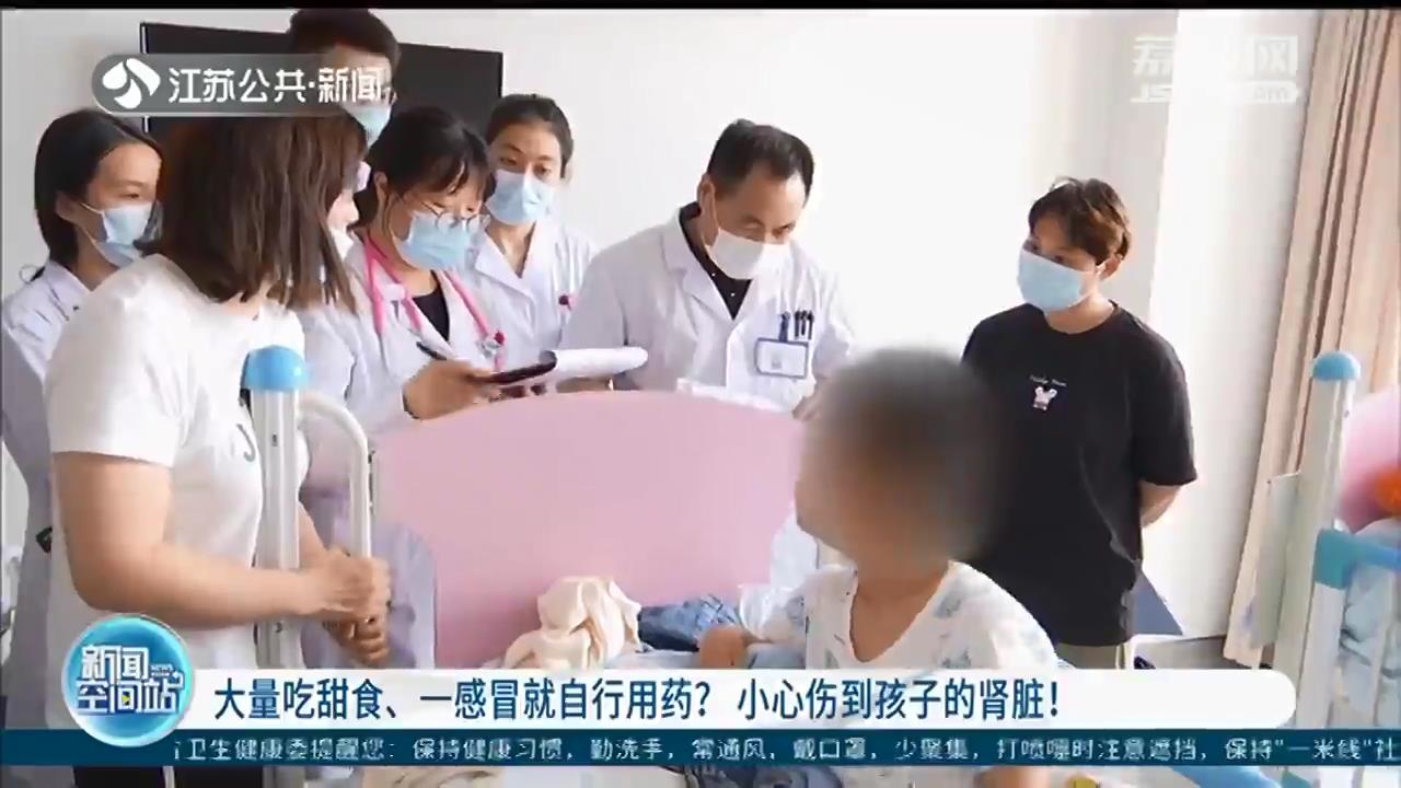 4岁孩子吃蜜果出现蛋白尿 注意：这些不良生活习惯伤肾