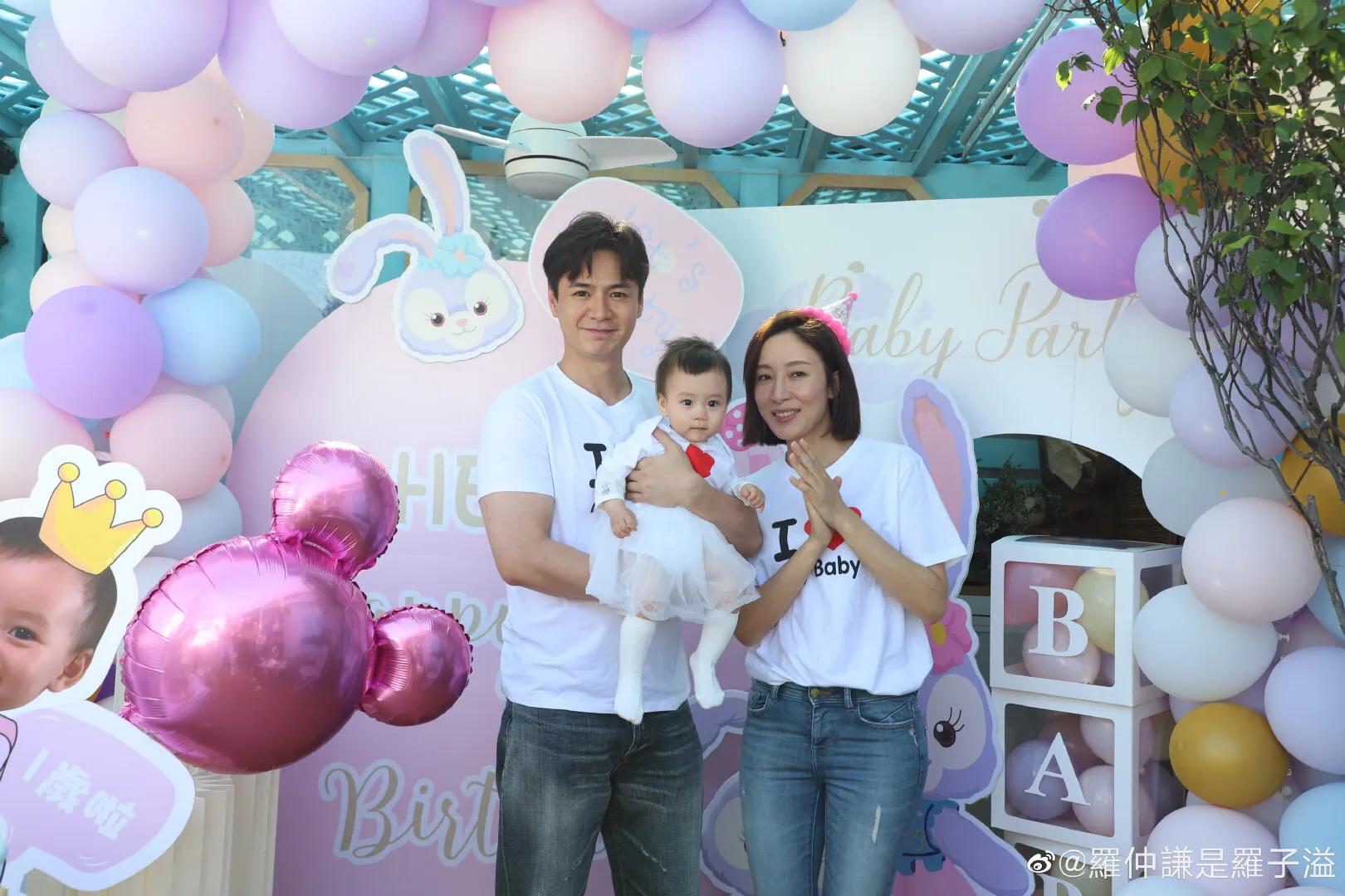 楊怡羅仲謙夫婦為女兒慶生，畫面溫馨有愛，1歲小珍珠可愛似爸爸