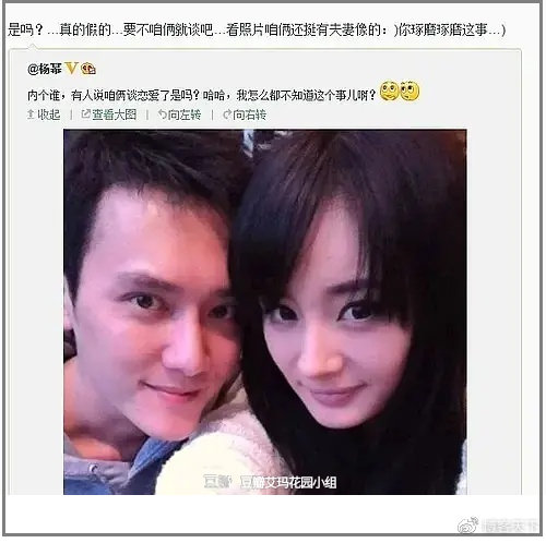 热搜回来了，娱乐圈回不去了