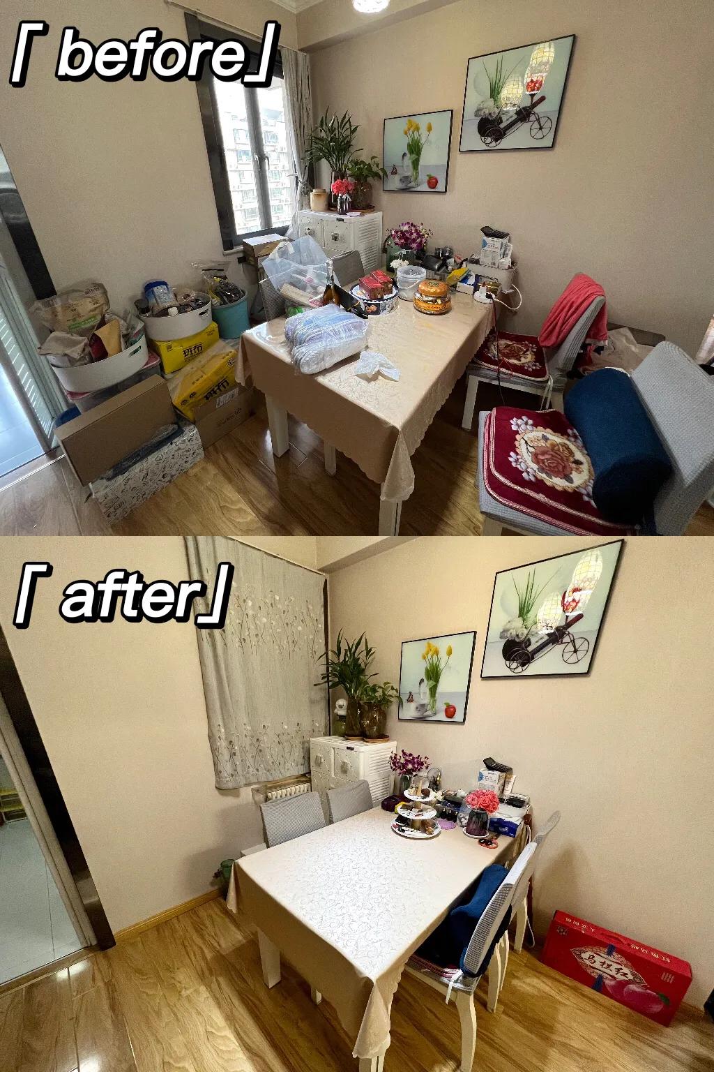 "How can you sweep the world without sweeping a house" iNEWS