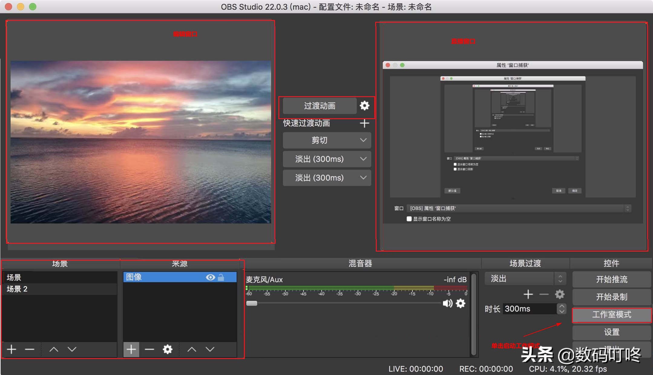 Adobe Camera Raw下载_Adobe Camera Raw最新中文免费版下载14.4.0_当客下载站
