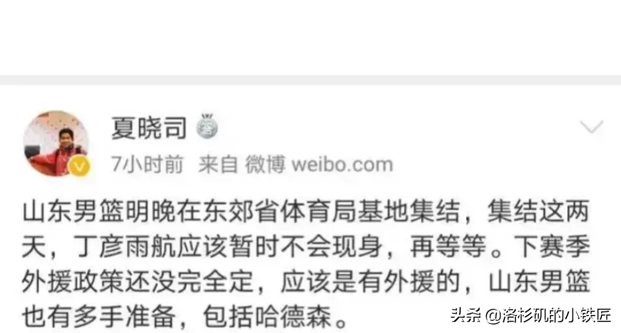 CBA迎3消息：首钢双外援离队，八一悍将示好辽篮，小丁回归成疑
