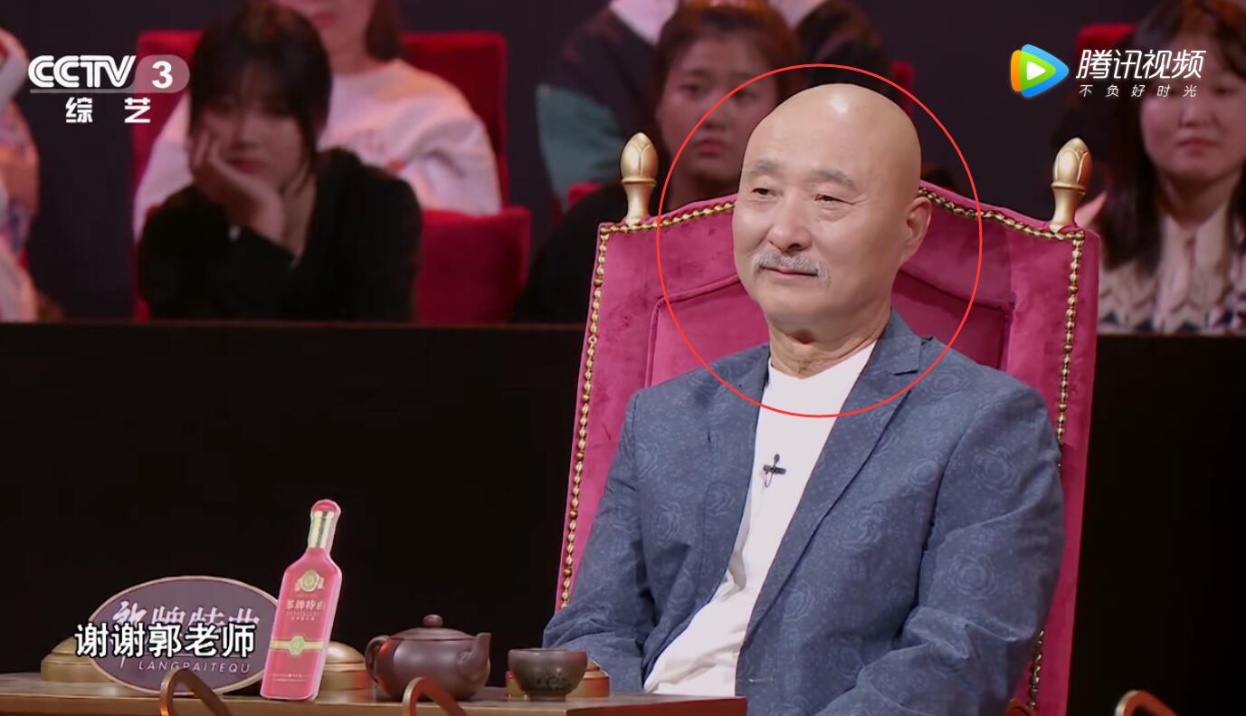 " gold comedy class " Guo Degang sing a different tune has two old deep idea, chen Pei this although awkwardness should be thanked however