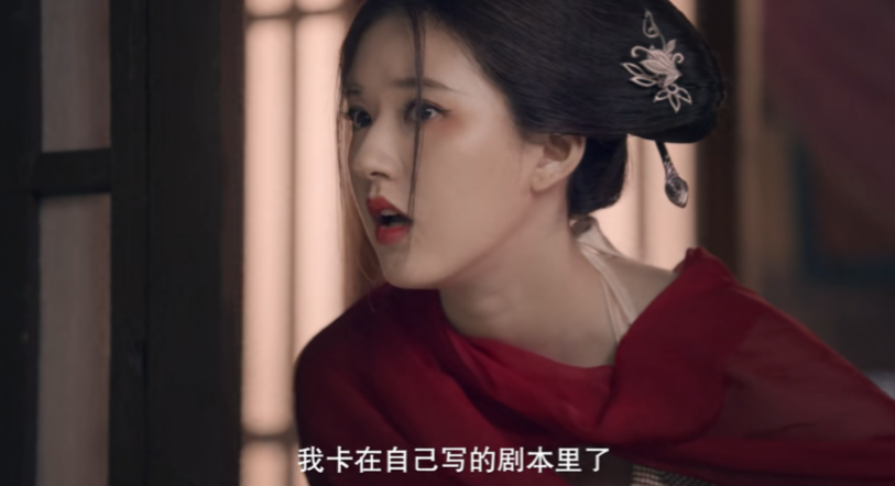 刚结婚就戴绿帽？他出演史上最窝囊男一，被赵