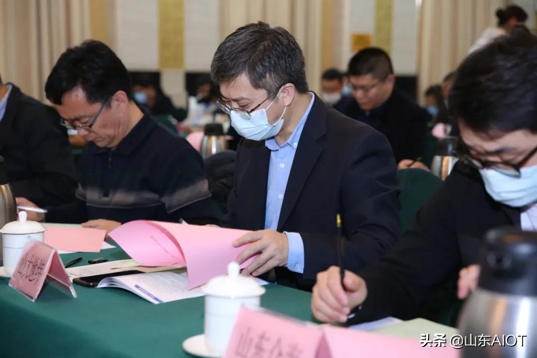 【协会动态】山东省人工智能协会成立仪式暨第一届第一次会员代表大会在济南成功召开