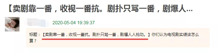 新剧将播番位还没定？迪丽热巴拒绝宣传，角色和番位哪个更重要？