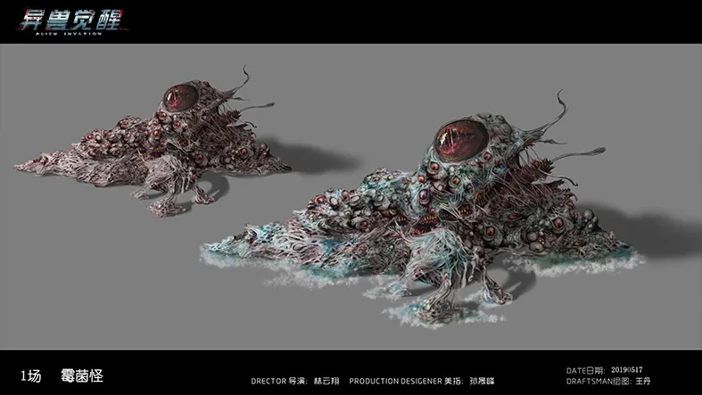 科幻怪兽类型叠加,《异兽觉醒》凭何抢占蓝海市场?
