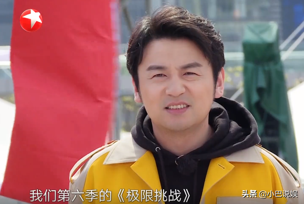 《极限挑战》雷佳音持续摆烂，上一季“不玩了”言论被翻出