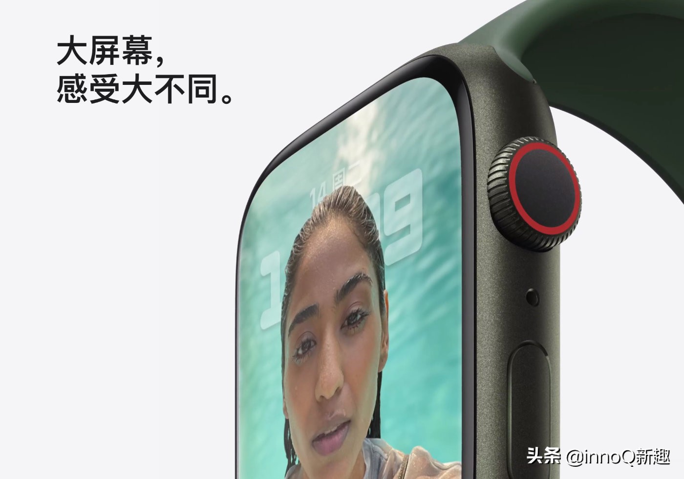 一文看懂iPhone13国行售价