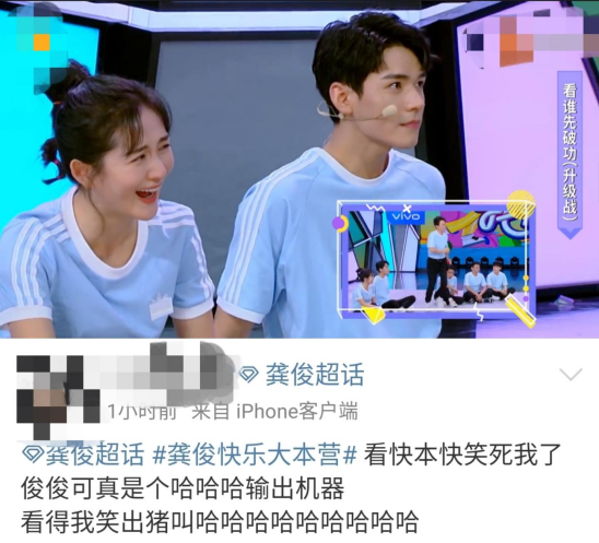 娱乐圈新晋神秘资源咖！两年8部男主剧让人眼红，有望成另一肖战