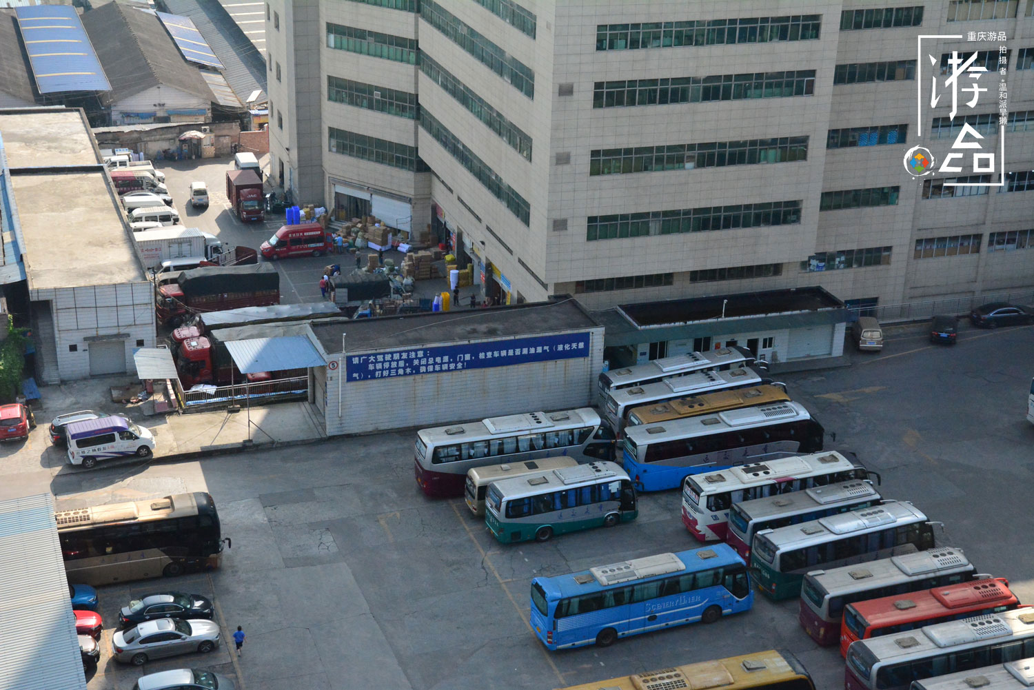 重庆菜园坝的九龙门：立交桥上的废弃喷泉，山城第一代“燃气灶”