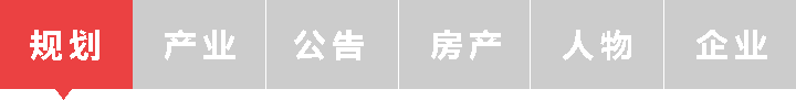 上街区铝城公园改造最新进展 | 附效果图