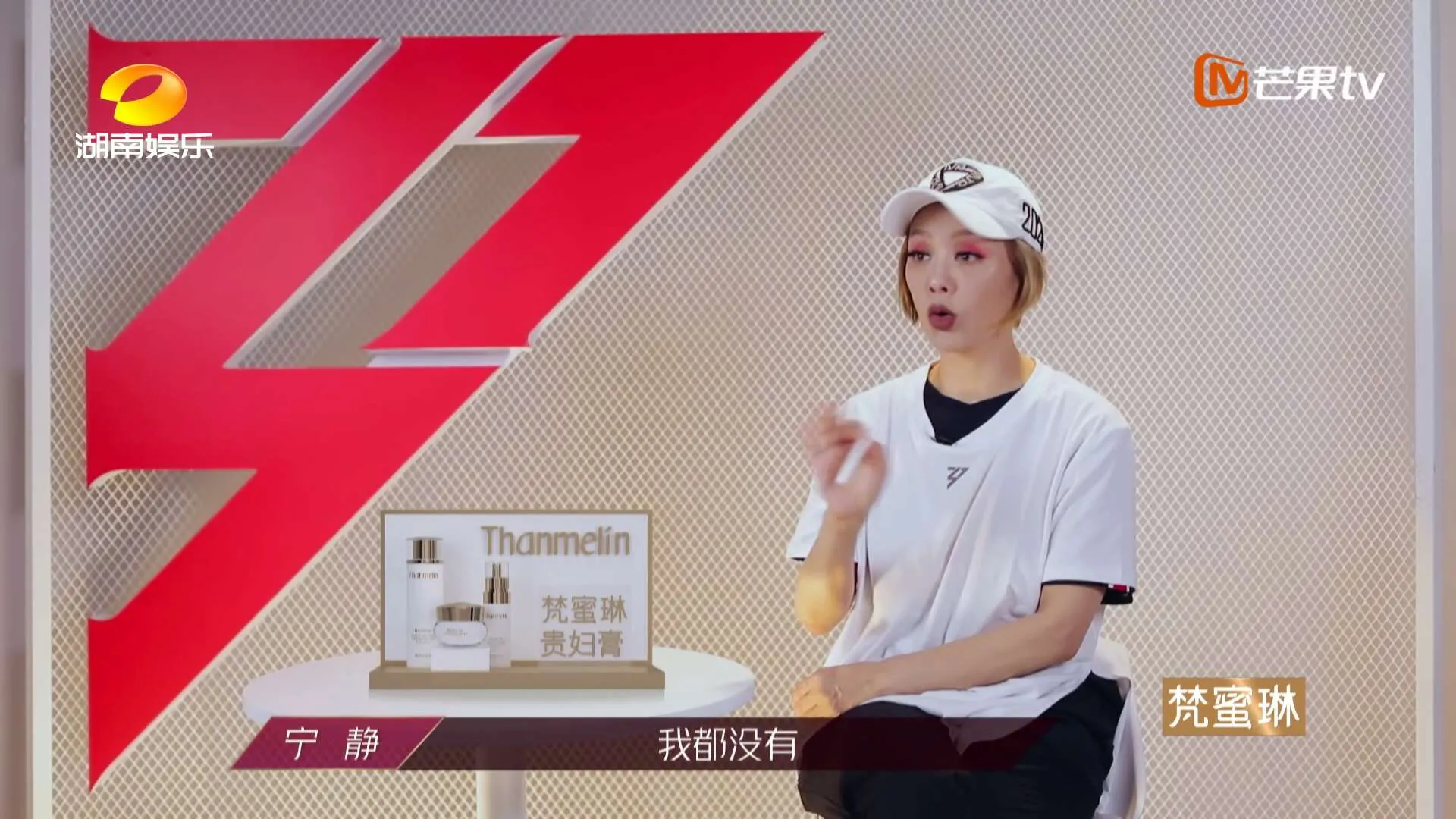 张艺兴《莲》,蔡徐坤《情人》蔡依林《玫瑰少年》,浪姐别样演绎