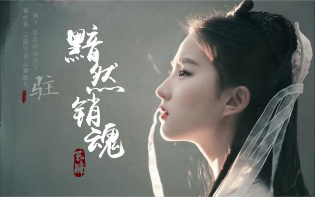 除了性别都是“假”的？仙女人设已过时，鞠婧祎为啥还死守不放？