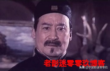 银幕上的“汉奸”角色