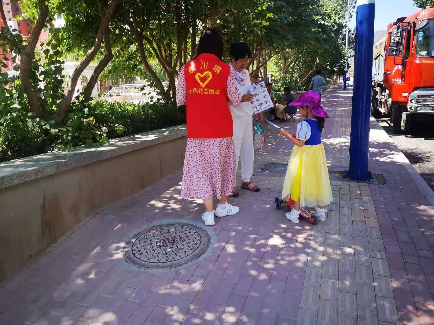 文明实践在东川 绿色出行卫蓝天