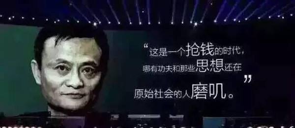 阿里巴巴未来向何方