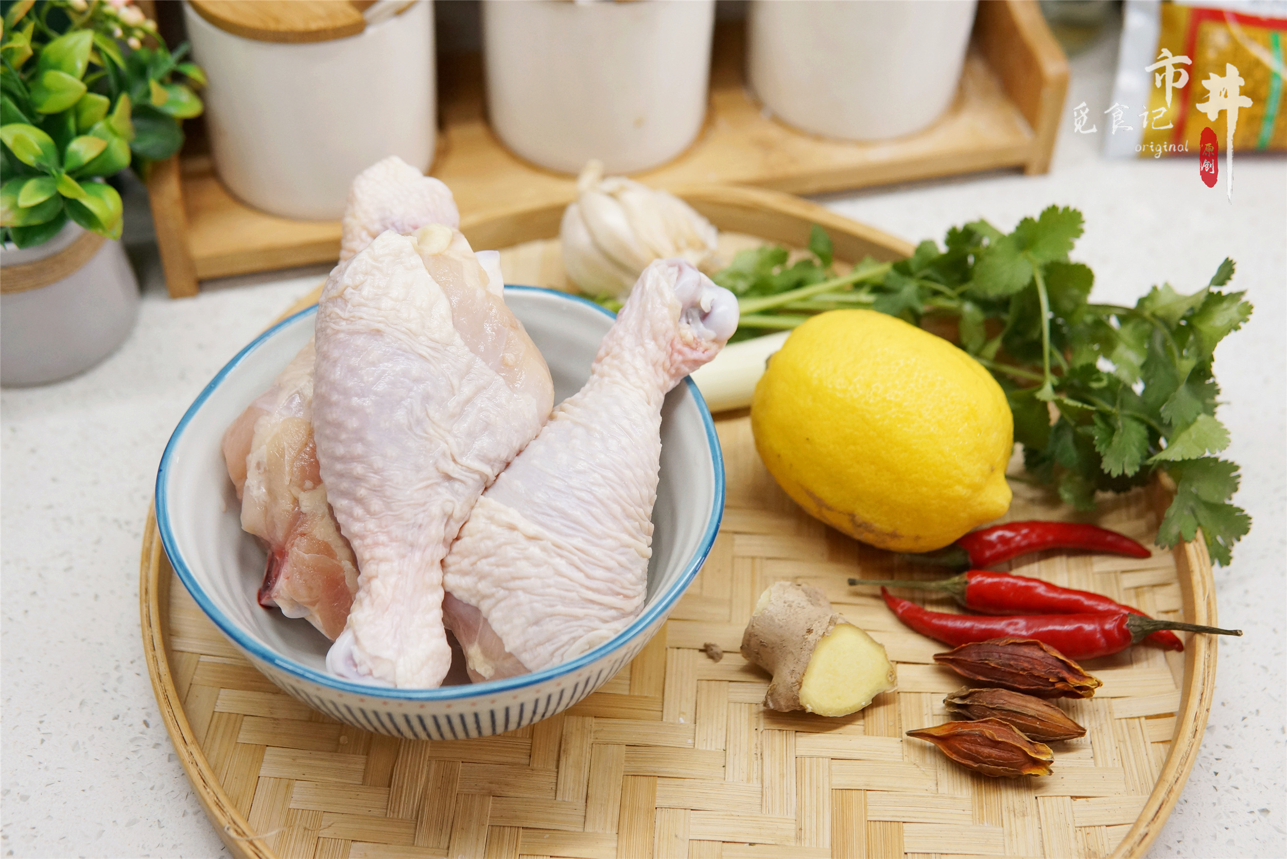 清明過後，雞肉和檸檬堪稱絕配，蛋白質高容易吸收，春天要常吃