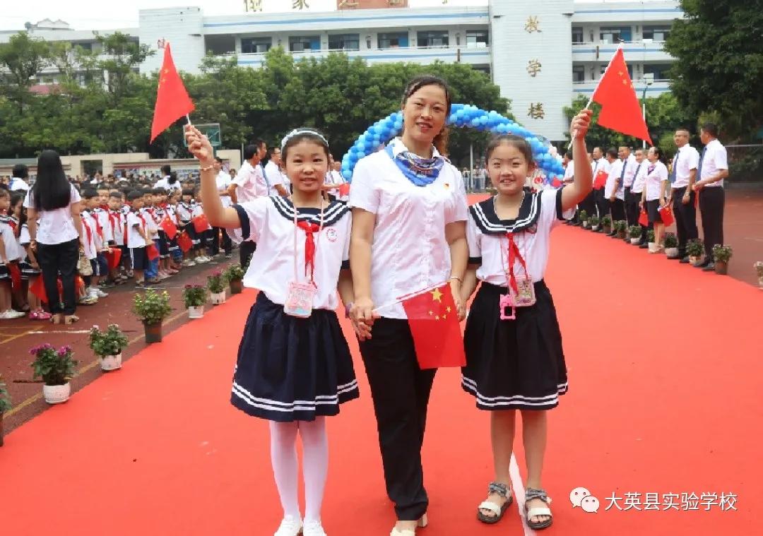 春天因你而美丽 实验因你而精彩丨致大英县实验学校全体女同胞