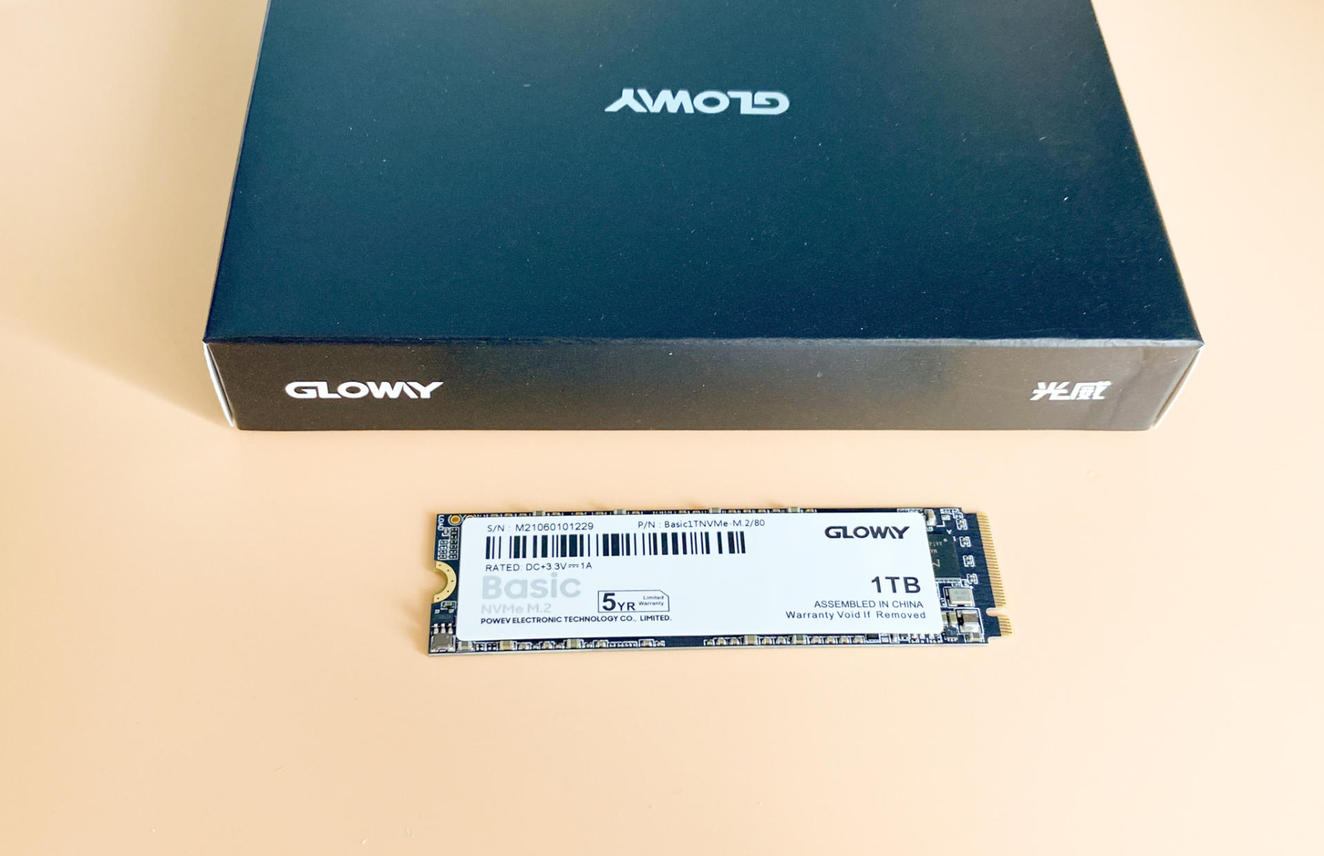 性价比硬盘可靠吗？实测国产大卖款BASIC NVMe SSD硬盘