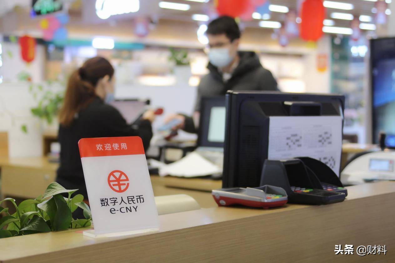 央行新型支付已出，多地开始试行，支付宝、微信支付或将被取代？