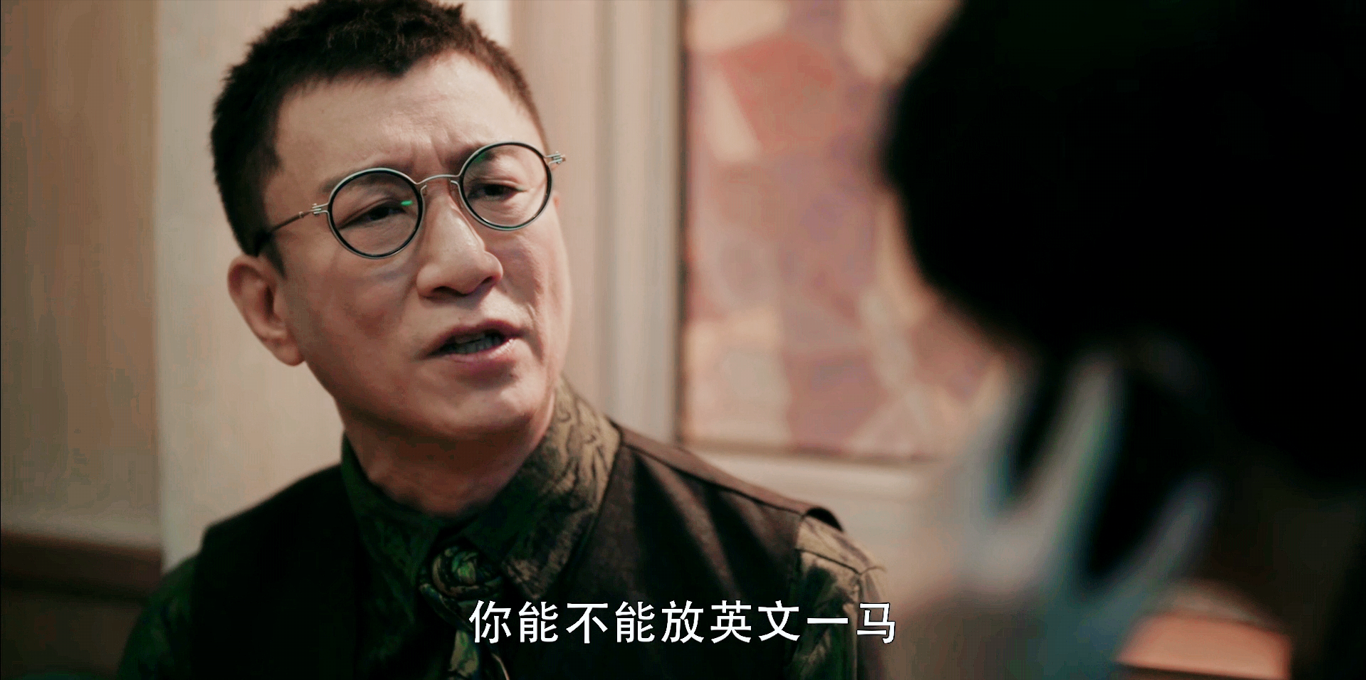 扫黑风暴：8个习惯5个多余，其中3个令人不适，大半来自李成阳