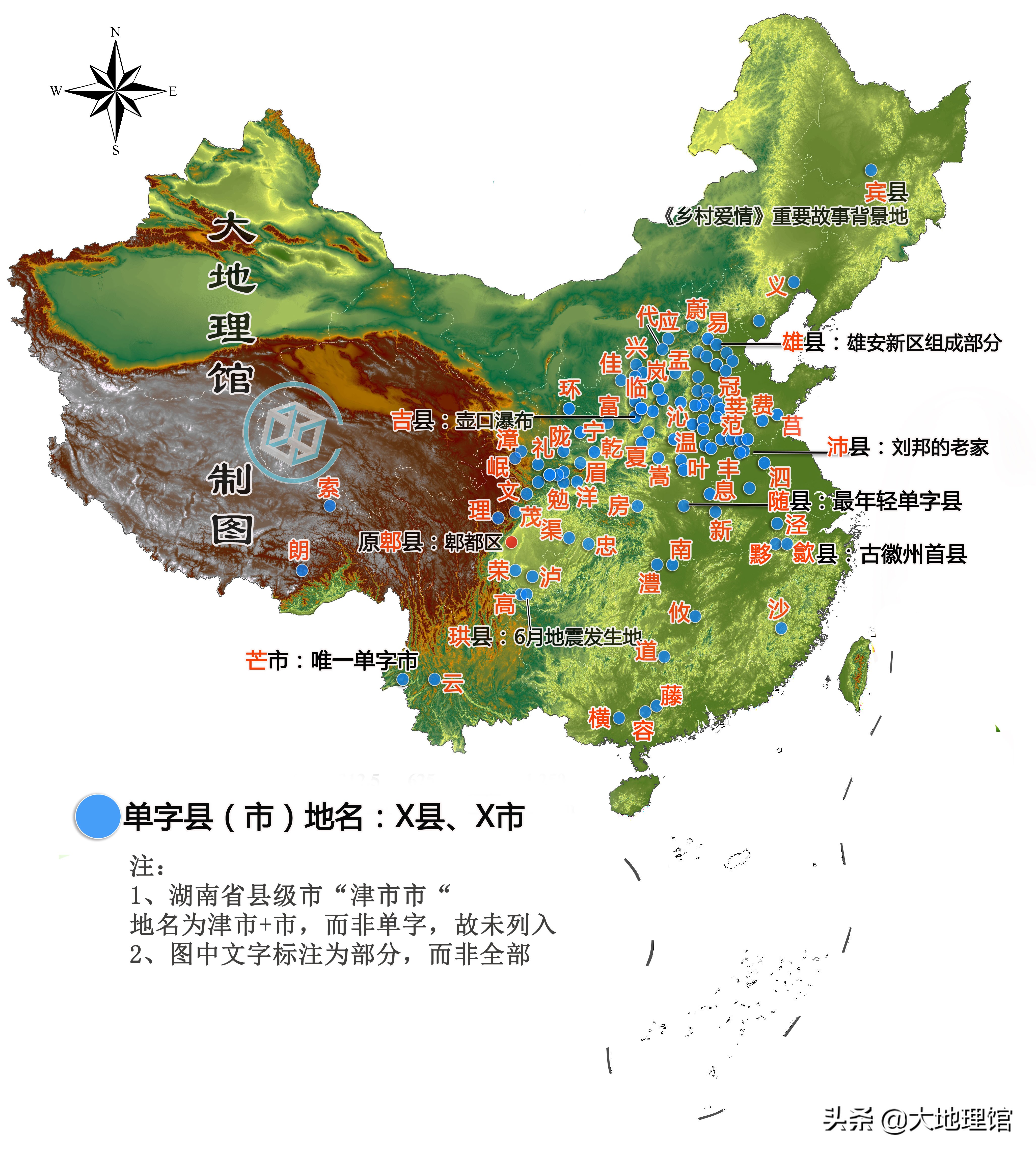 这些有趣的地图帮你了解中国，值得收藏