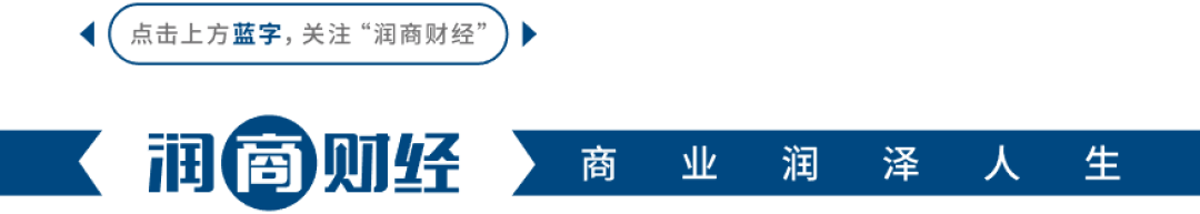直播带货：是粉丝福利还是消费雷坑？