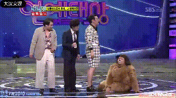 这个组合存在的意义是什么？感觉像是侮辱人的