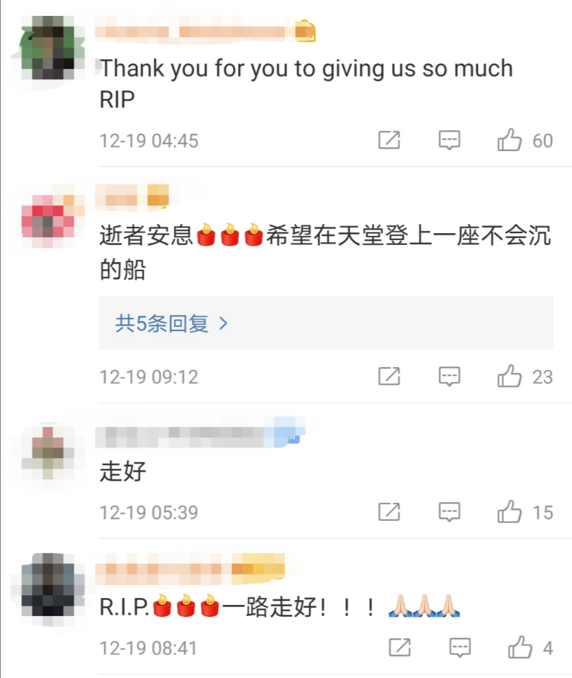 91岁泰坦尼克艺术指导逝世，获奥斯卡，007花4000万布景