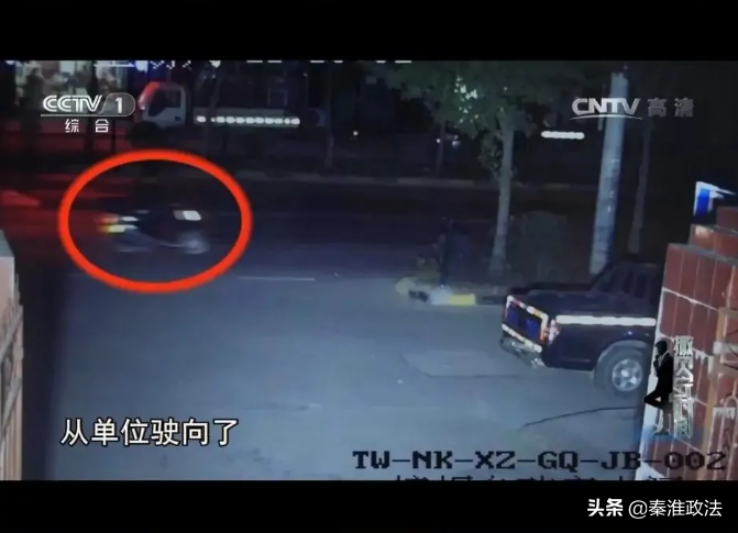 江西赣州服装店女老板被杀案侦破纪实