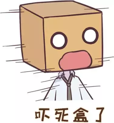 雪地脚印机制探究!最远竟然可以根据脚印跟踪敌人3.6公里?