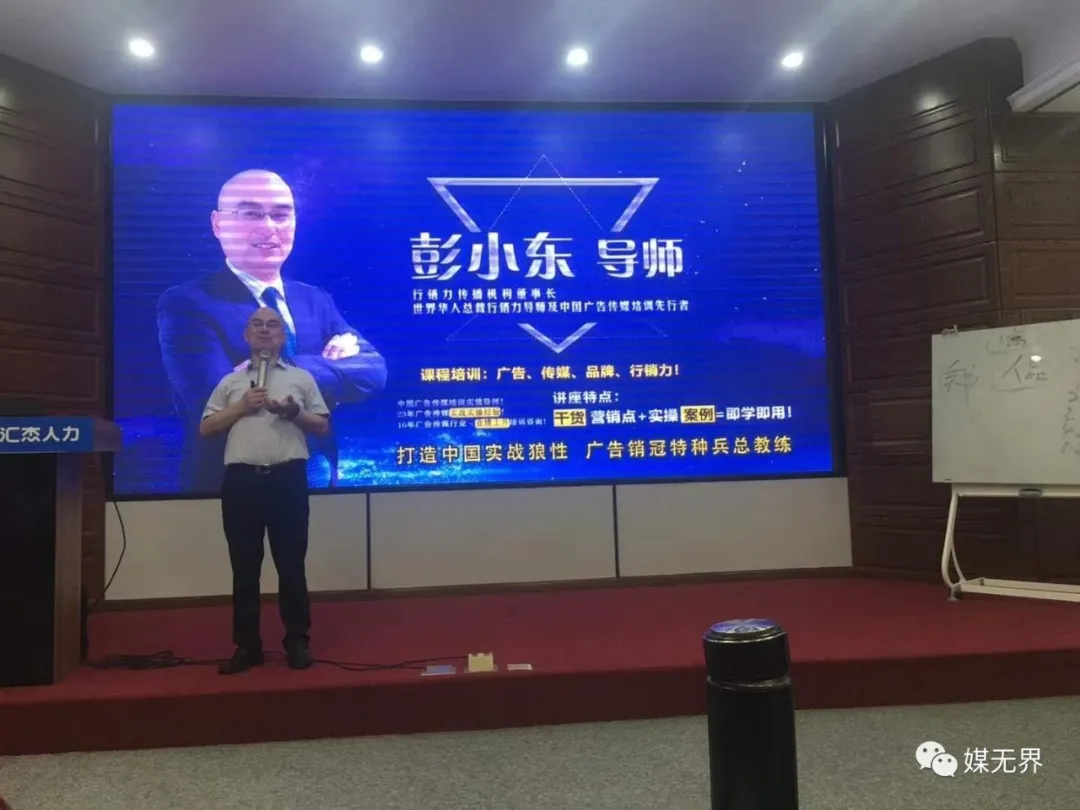 洞察 l 为什么越大的品牌越要投放广告？尤其是电梯广告