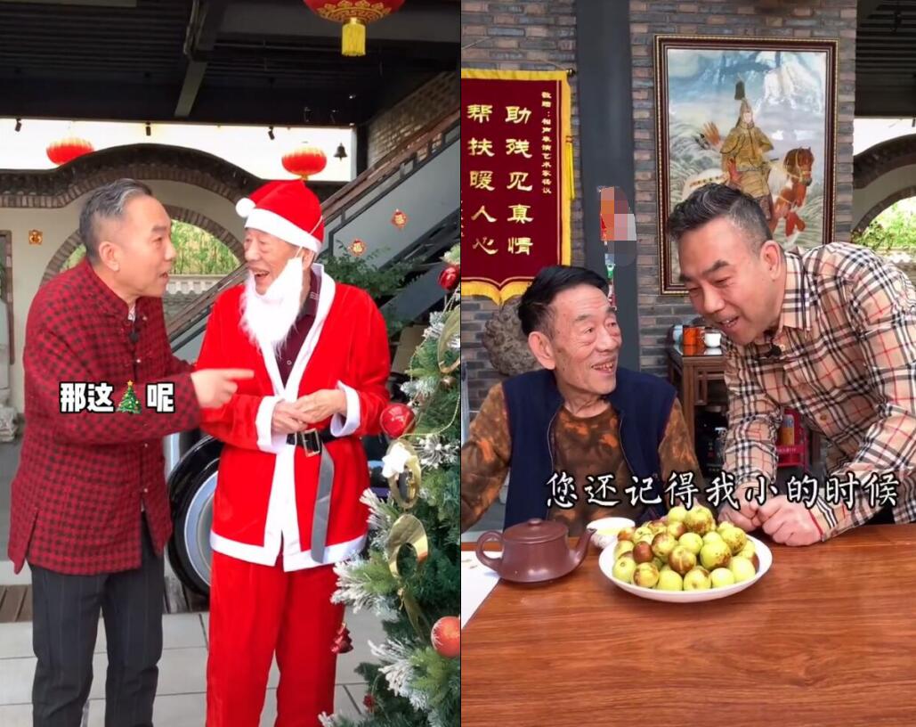 父子|杨少华父子5人同框 眼神被指偏心杨议看不上大儿子说相声