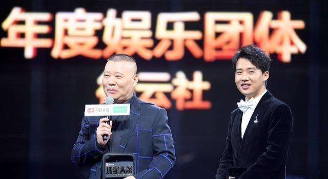从被嘲上演技综艺，到被很多娱乐圈前辈喜欢，郭麒麟是如何逆袭的