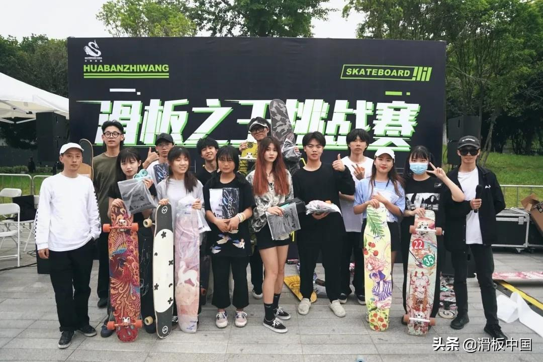 赛果出炉，slay全场！滑板之王挑战赛最终决赛躁点来袭