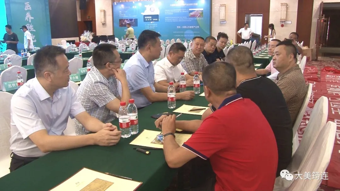 签约7.8亿元！筠连中医药产业招商推介会在浙江省柯桥举行