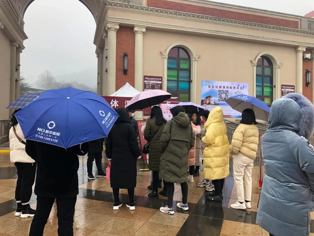 雞公山｜恰逢牛年初雪，櫻雪冰花奇觀助陣雞公山浪漫櫻花旅游節