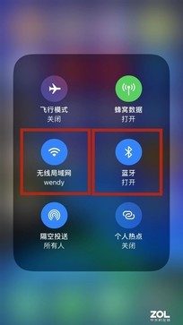 苹果iOS 13的10个超实用功能盘点