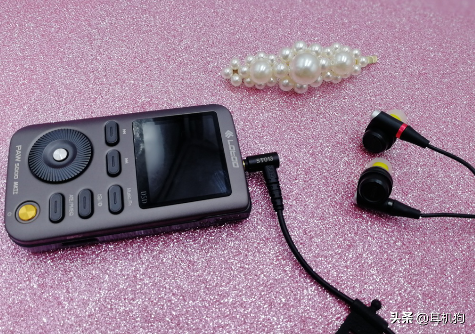 1000-2000元超值HiFi播放器，圈内老烧友推荐音质过硬不只是说说