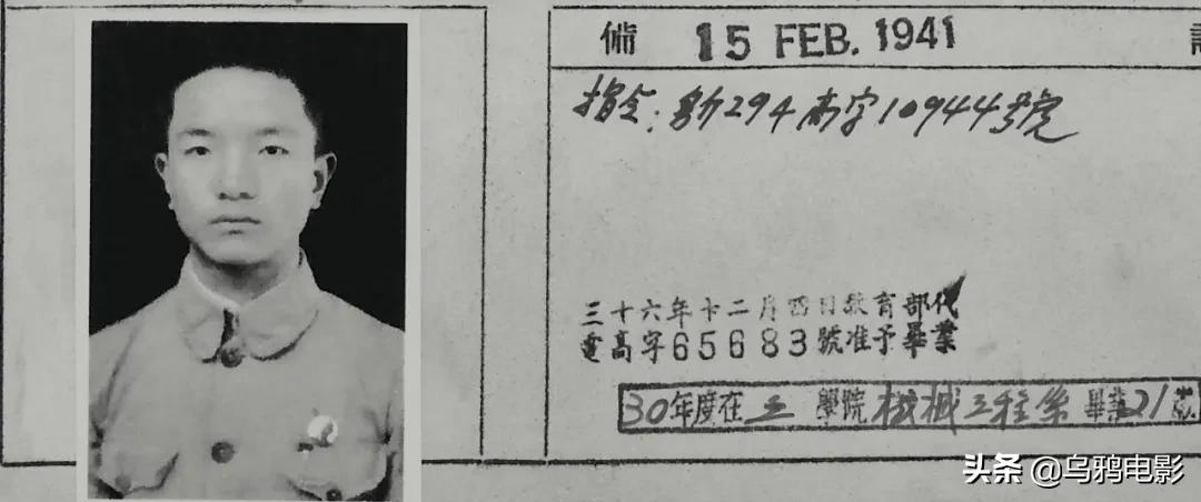 这部电影,所有中国人都该看看