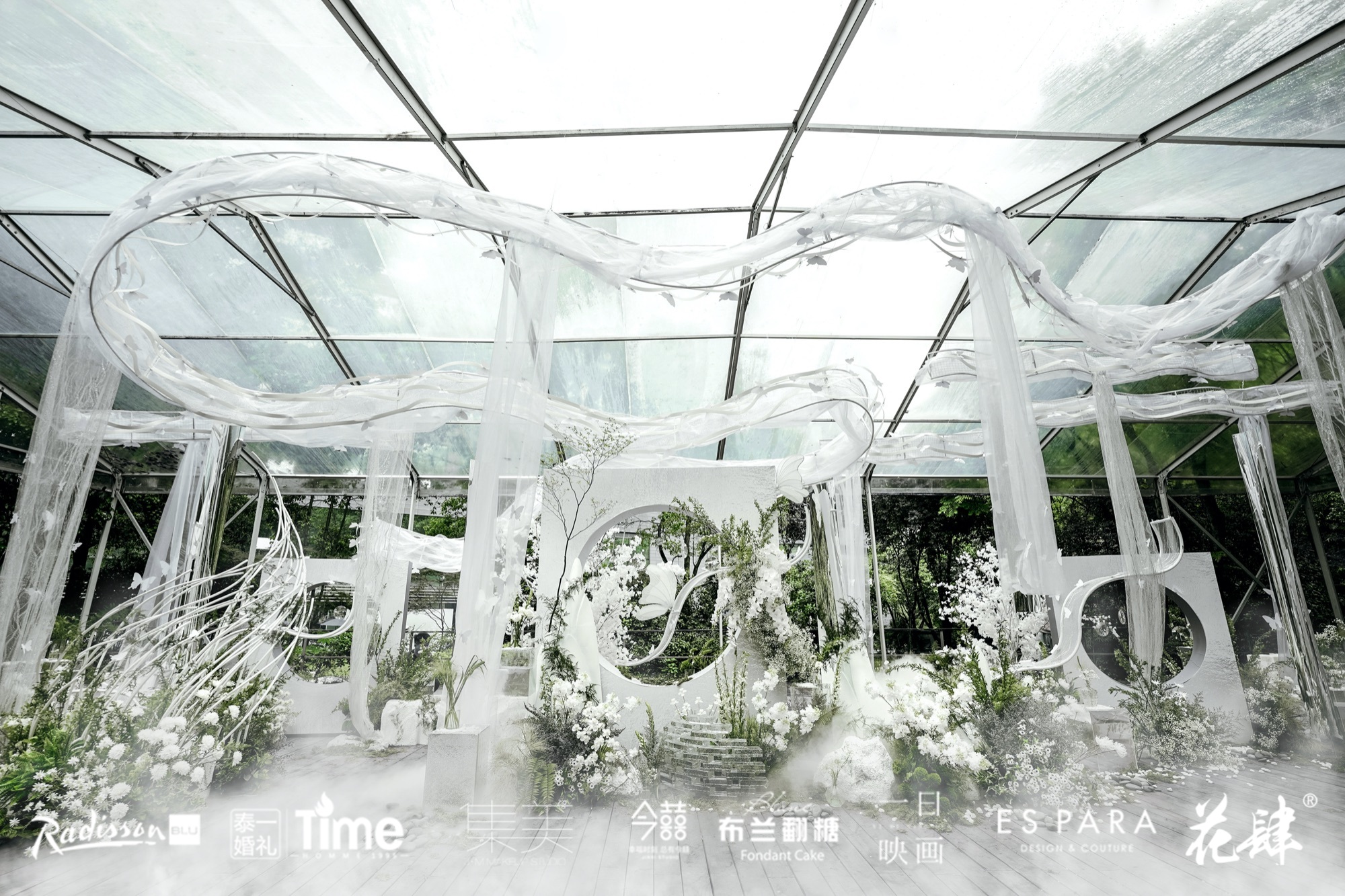 重庆融汇丽笙酒店“唤醒“2021年度春季限定婚礼展